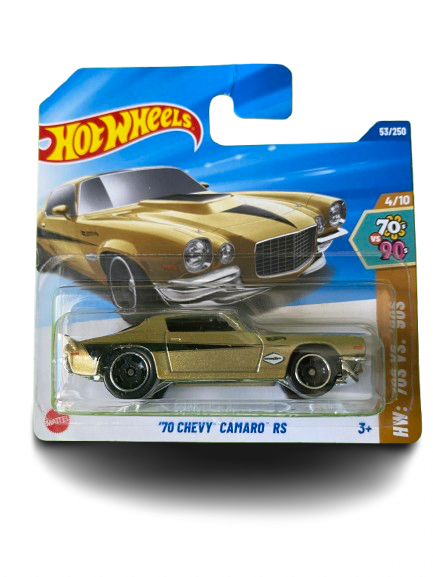 1/64 HotWheels 2025 Sortie 5
