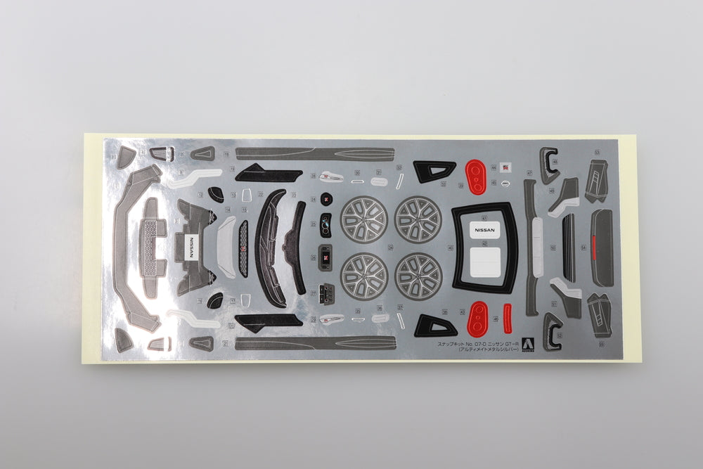 1/32 Kit à monter en plastique : Nissan GTR R-35