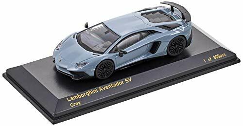 1/64 Lamborghini Aventador SV